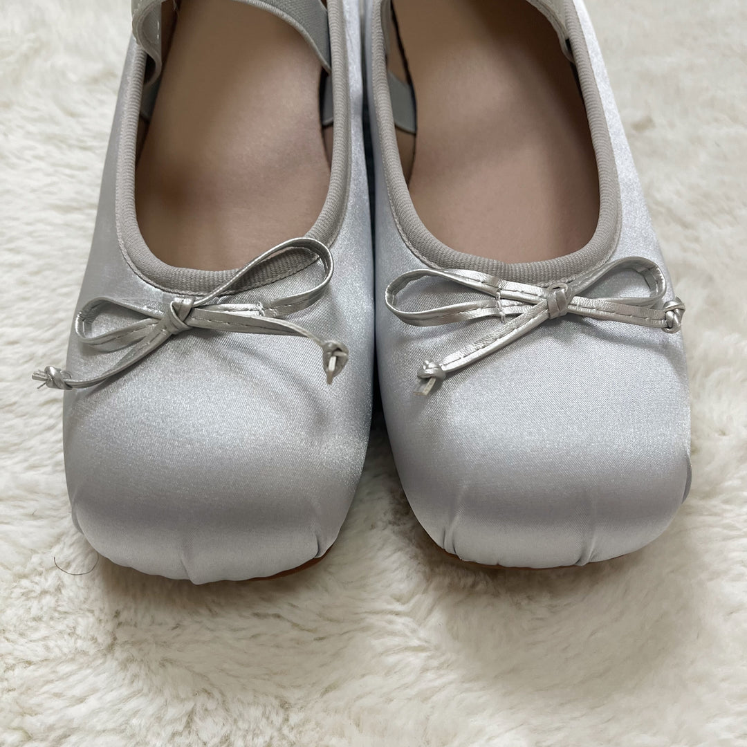 Silver Ballet Shoes