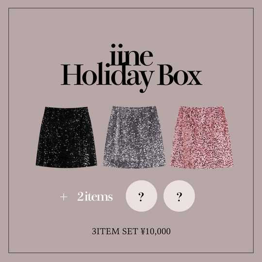 iine Holiday Box ... ❤︎