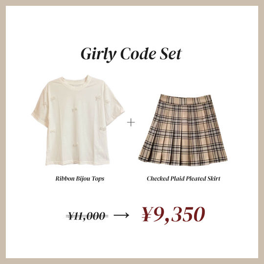 Girly Code Set