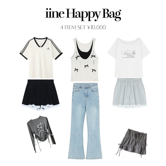 【サイズ選択可能♡】iine Happy Bag ⋆౨ৎ˚⟡.